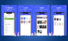 TP钱包兑换币失败的原因及