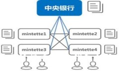 芝麻交易所提币到TP钱包的