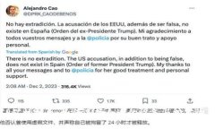 TP矿机挖币：如何选择合适